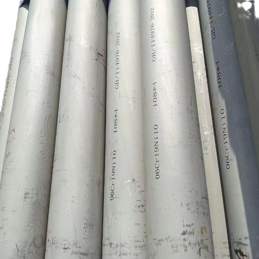 S31609耐高温不锈钢管 S31609热轧不锈钢管厂家江苏亚速钢铁