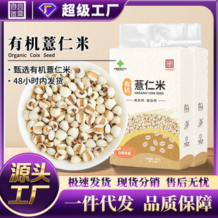 �ЙC޲����һ�����l�s�Zɢ�b���l���ƶ�Ҏ����x���ϰ��b�S�C�l
