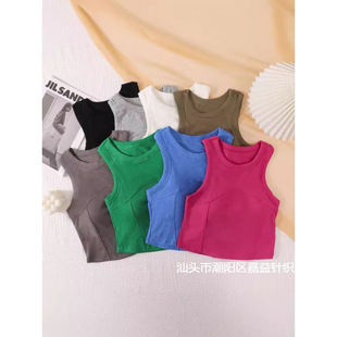Cotton Vest with Chest Pad One-piece Fixed Cup Beautiful Back Breathable Comfortable Inner Wearing Top