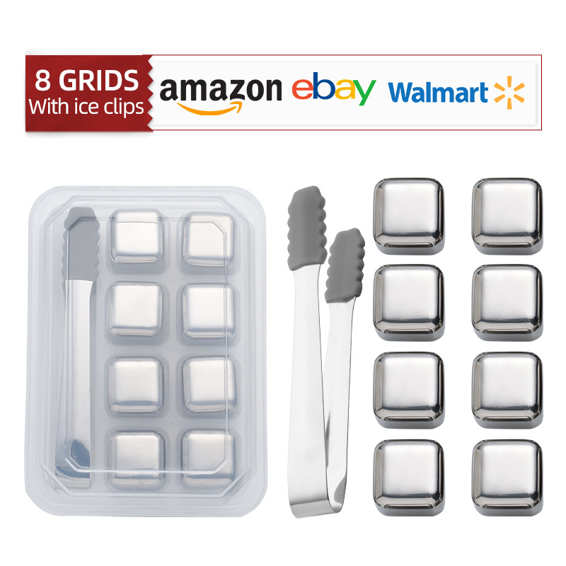 둥근 사각형 8 + 실리콘 아이스 클립