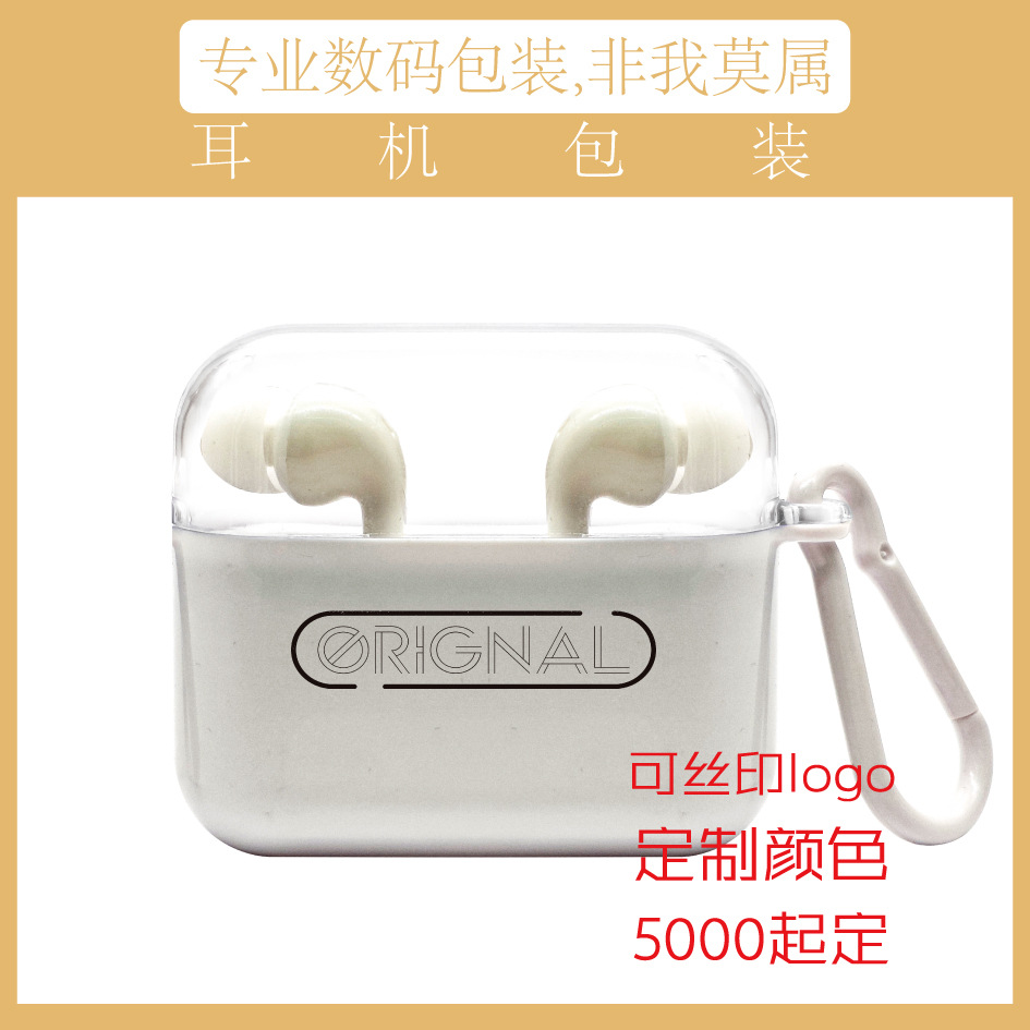 微信图片_20240806141214