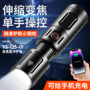 �����D���ڳ����๦������ʽ���Ͳ�׼����h���y���Ñ��⹤����