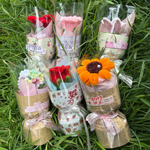 抱抱筒花束成品仿真花教师节母亲节礼物手工礼品家居柜台摆件品