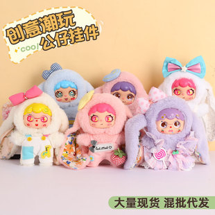 ���z����ɿ��u�׶����������ż����L�������X����ͨë�q���