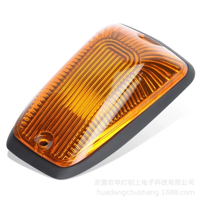 Roof Light Warning Light, Roof Light