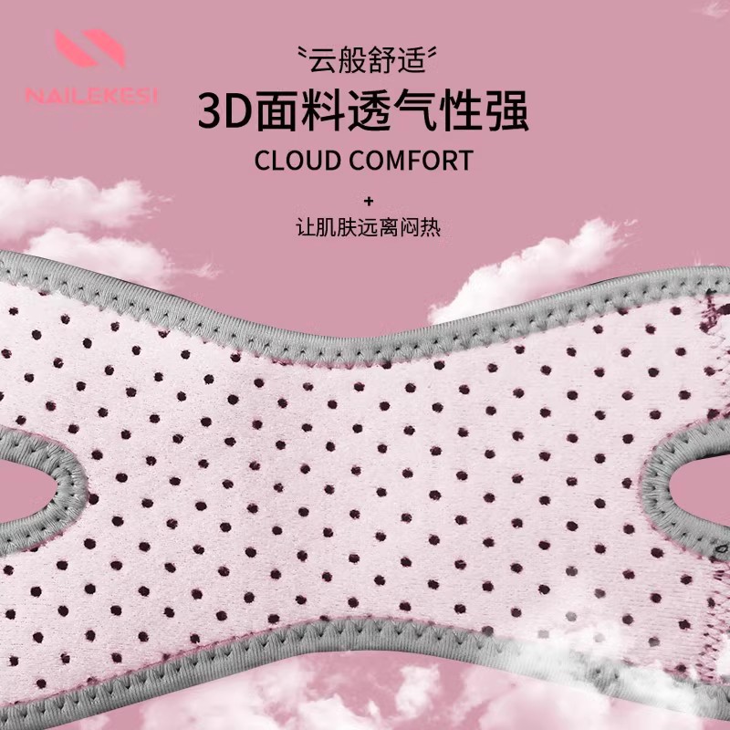 Cuerda de salto, cinturón de rótula, rodilleras, protección de rodilla, deportes para mujeres, equipo de protección de cinturón de fijación de articulación de rótula profesional para correr