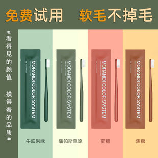 һ������ˢ������Ƶ��e�^���ތ������l���ô��͸ߙnϴ����Ʒܛë