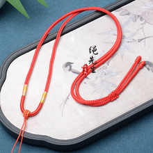 �ֹ��pɫ�@�����K������ʯ����錚�S�����K����Ů�����K���l