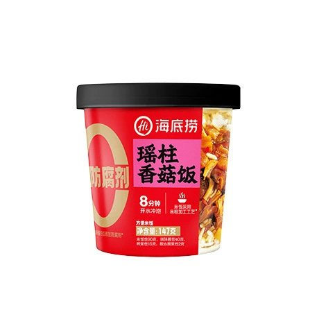 Мо Сяосянь горячий и кислый порошок 136g0 жирный вентилятор черное золото версия бочки с лапшой быстрого приготовления