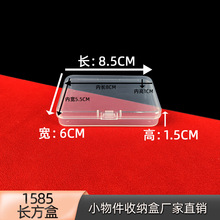 1.5�߱�ƽ������b��U�͊Aᘾ���y�ռ{��Ť���o�ϝO���ܷ���b��