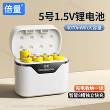 ����5̖���늳ش�������̖��������bAA�b��������ԒͲ1.2V