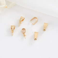 新款簡約14K真金飾品吊墜扣瓜子扣項鍊珍珠托diy飾品配件