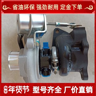 ����H5ȫ��490����l�әCJP48�u݆������ԭ�b�M��C��1144900019