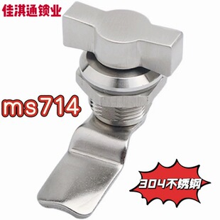 MS705ϵ�ЈA���i�_�P���ƙ��T�D���i�C�䙙������ļ����_�P���i