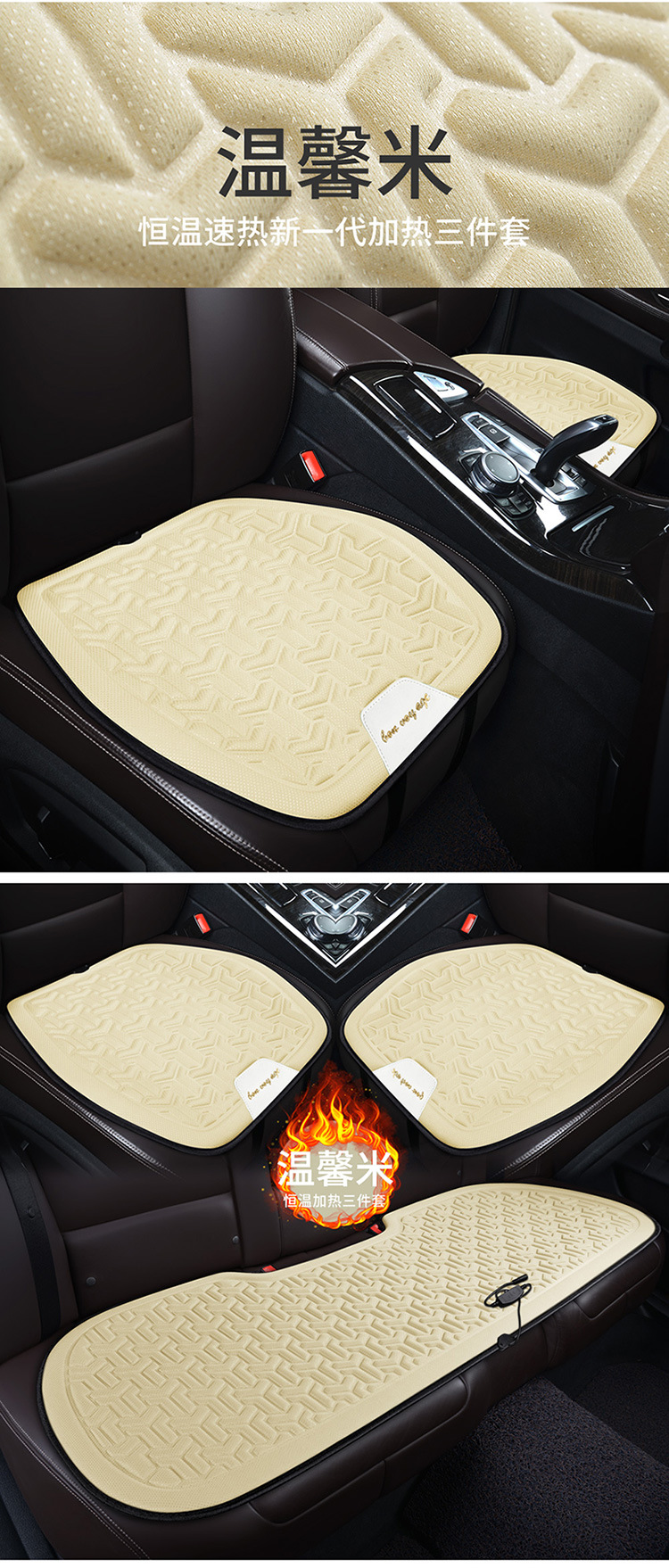Car Heated Seat Cushion Car Winter Seat Electric Heated Seat Cushion Fast Heating Electric Mattress Car 12V Car Car
