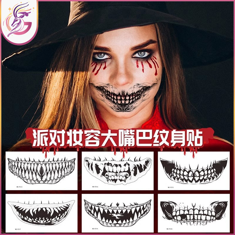 Halloween Mouth Tattoo Simulation Wound Sticker Fake Scar Waterproof Face Props Horror Makeup Styling DIY