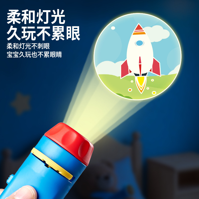 Cross-border direct sales from manufacturers: children's cartoon flashlight projector, early education toy, fun story projector for enlightenment and storytelling, with lighting effects Cross-border direct sales from manufacturers: children's cartoon flashlight projector, early education toy, fun story projector for enlightenment and storytelling, with lighting effects