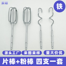 �����ơ�4.4Ԫһ��늄Ӵ�������F��t��������u����l������