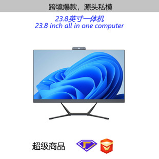 Cross-Border 23.8inch Ultra-Thin 2K4K Core I3I5I7 Office Education Home Computer All-In-One Touch Screen