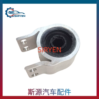 Suitable for Chevrolet Envision Lower Control Arm Suspension Arm Rubber Sleeve Accessories 13384190 84110416 (Asqı sistemi / Xodovoy hissələr)