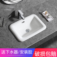 ̨�����Ƕ��ʽ�E�A��̨���跽��ϴĘ��̨�����ϴ�����մ�����Ʒ