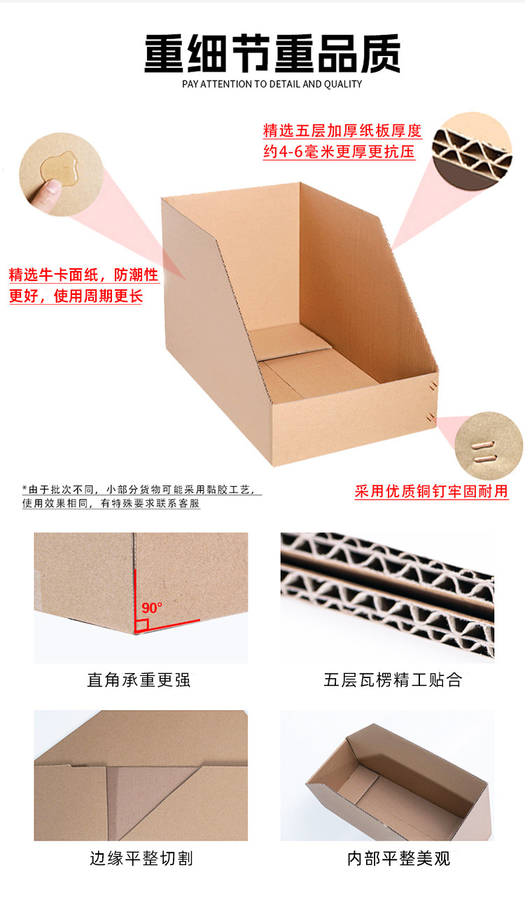 详情-1.jpg