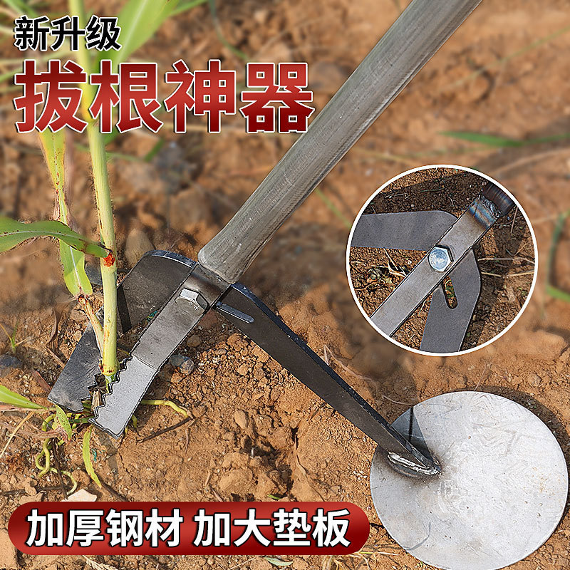 Multifunctional universal rod puller rod puller rod artifact tobacco rod corn stalk sunflower rod pepper rod beans rod puller tool