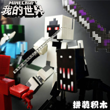 �ҵ����緳�˵Ĵ�����Ϸģ�������˻�ľ�к������������װ���ְ�