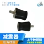 减震定制圆柱橡胶减震垫