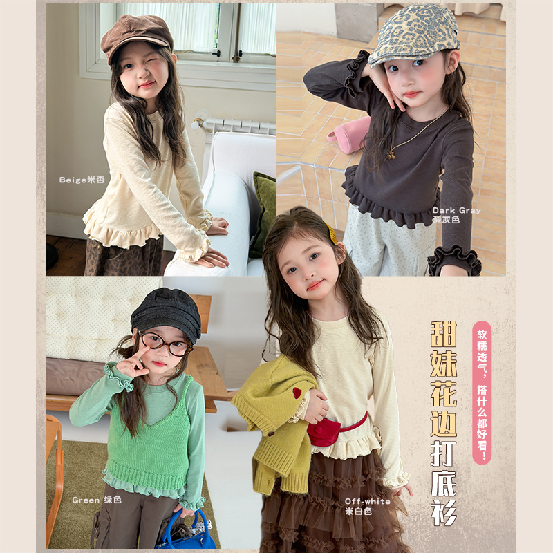 The hem and cuffs feature double-layered ruffle details, full of charm~ Exquisite ruffle-trimmed top for girls