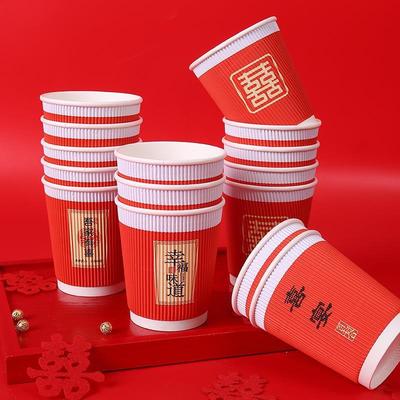 Wedding celebration marry Supplies complete works of disposable Hi word thickening paper cup household wedding gules Jubilation Water cup