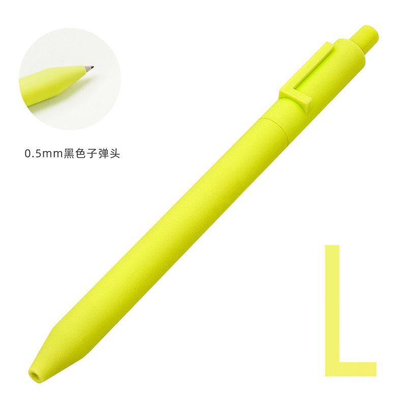 KACO中性笔字母笔数字笔学生用0.5黑芯办公文具水笔创意笔0.5黑笔|undefined