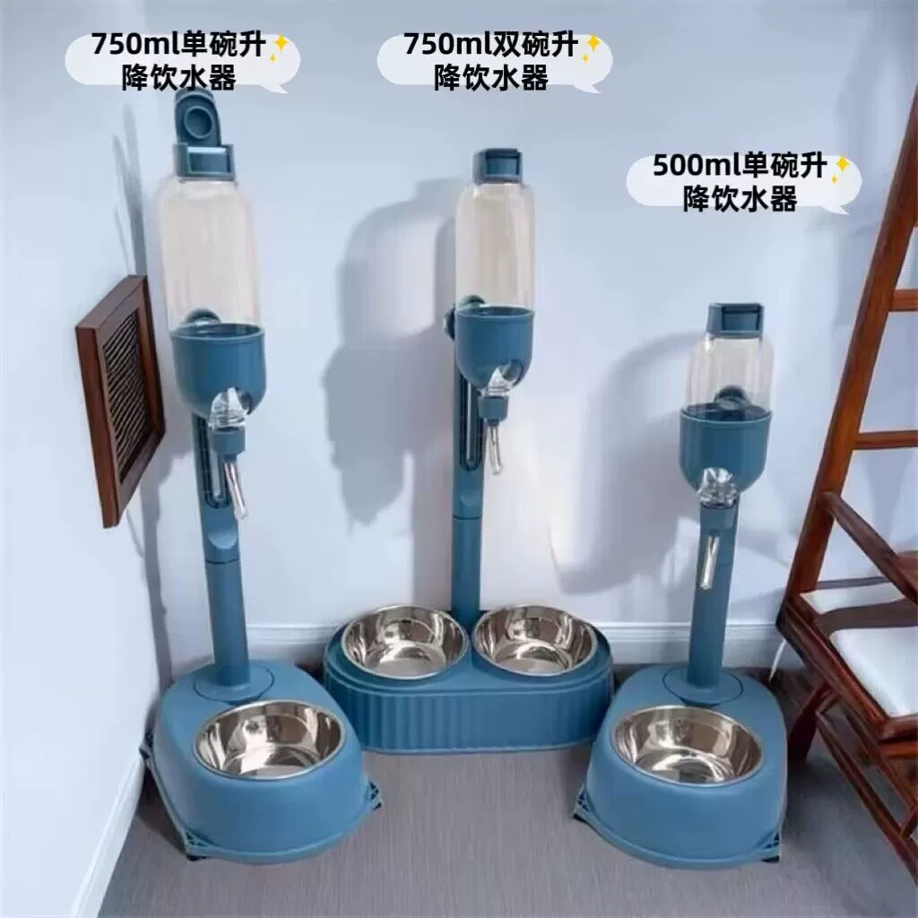 Новое полюсное устройство для питьевой воды, подвесная миска для кормления, кормление кошек, собак, устройство для питьевой воды, три стальных шарика, не влажный рот с присоской