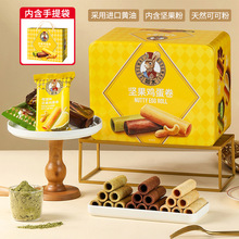 ���S�Ұl؛����ˮ�Թ���ζ�u����480g�F�жY���ͶY�l�����������b