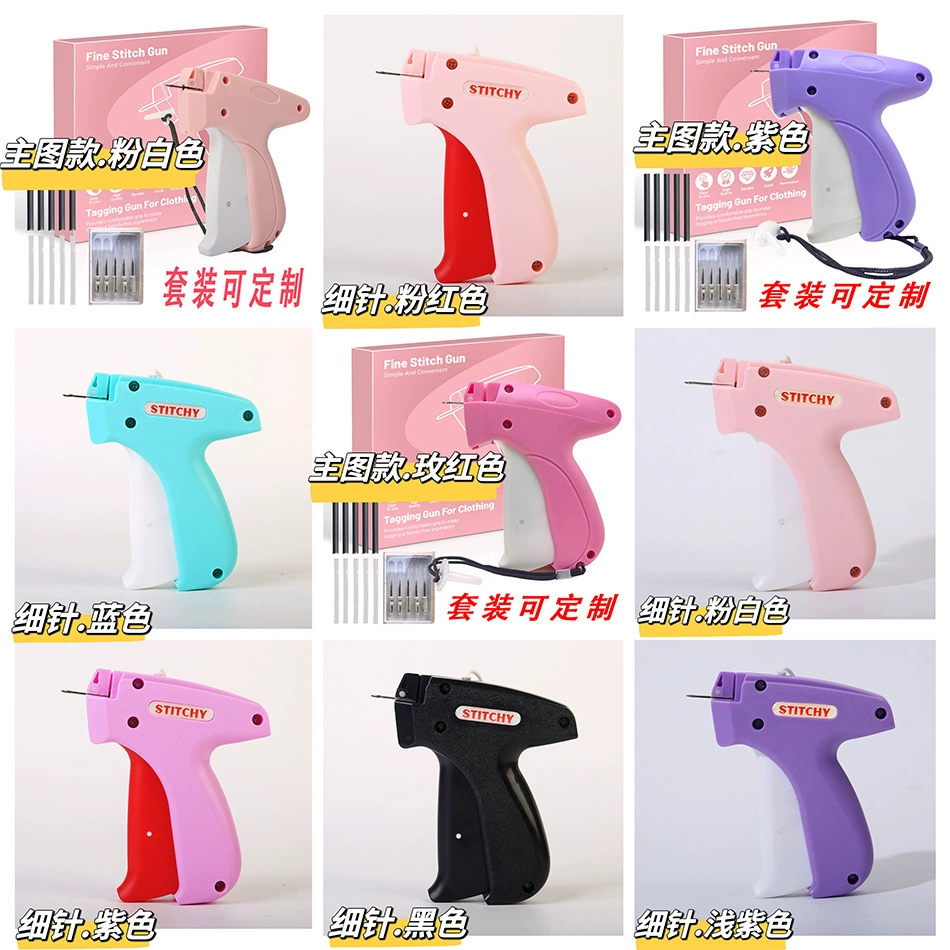 Quick Clothing Fixer Шитье Пистолет Шитье Одежда Инструмент Шитье Инструмент