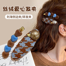 �z�q���İl�AŮ2026�¿�߶˸߼���߅�A��߅����ǰ�~�l���A���^�