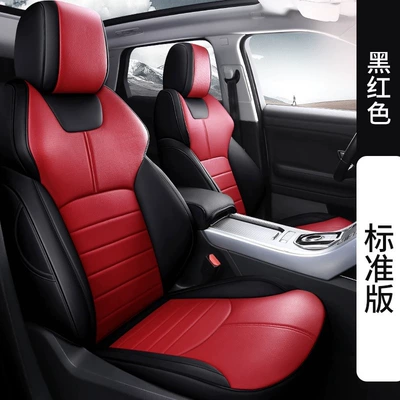 Factory wholesale all-inclusive cushion four seasons custom full-enclosed car seat cover full leather car seat cover a generation of hair (Modelə uyğun (Original) oturacaq örtükləri) - black-red-standard-edition-five-seats-nappa-leather-fully-surrounded-by-front-and-rear-rows