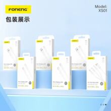 ���ܿ�䔵����5A/3A�m���iPhone14���°�׿�֙C��늾���䌣��