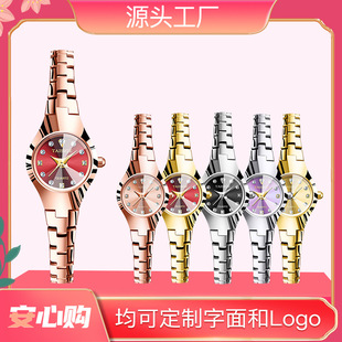taisige����ͬ��ʯӢ�ֱ�Ůins�L���|Ůʿ��ɫ�Ƽt��朱��ʯ���