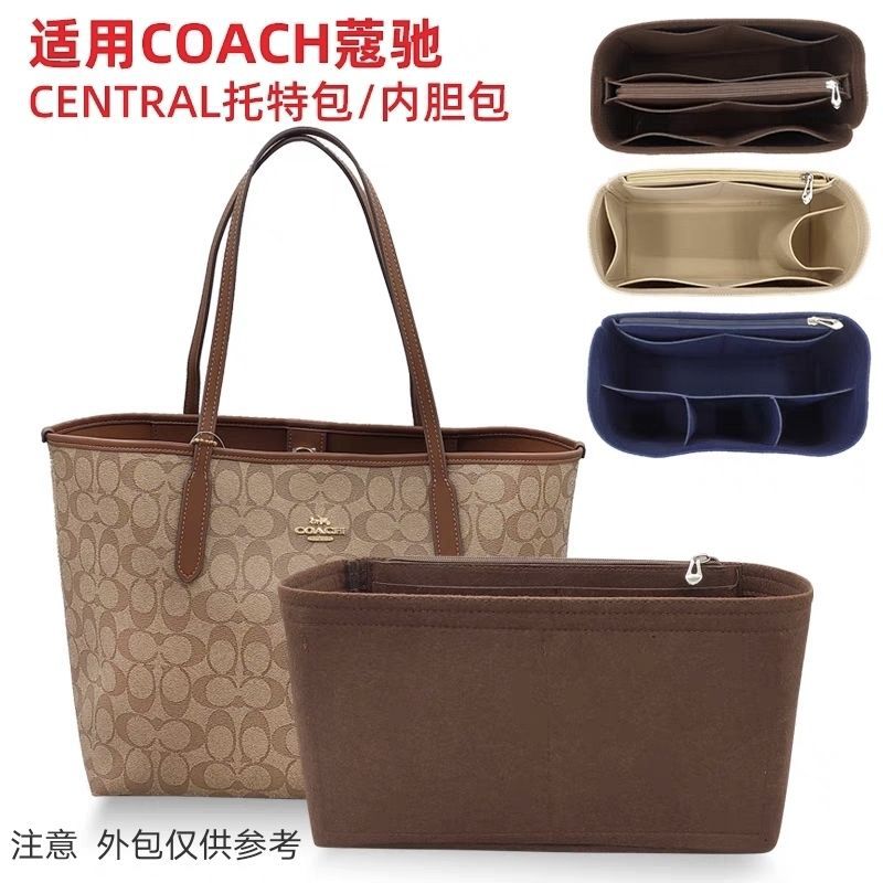 Coach Central Tote üçün çanta içliyi və orqanayzer