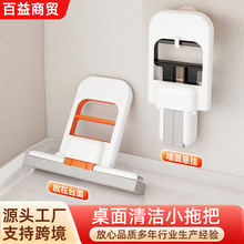 ��������С�ϰѼ����ֳ�����ϴ�l���g�������С����ˮ���d�ϰ�