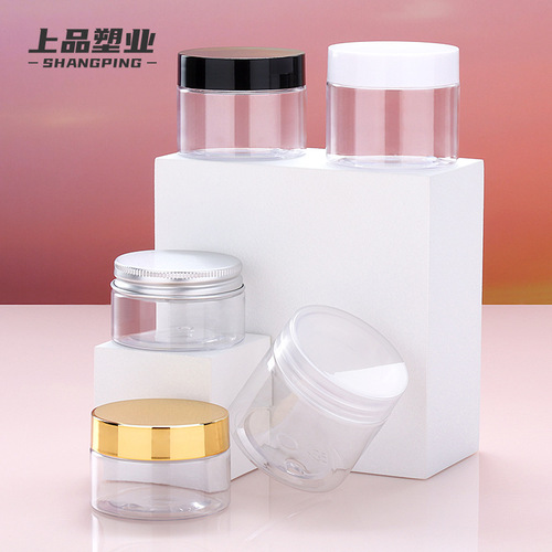 40ml transparent cream bottle pet plastic wide mouth straight shoulder bottle natural aluminum lid cream jar packaging material