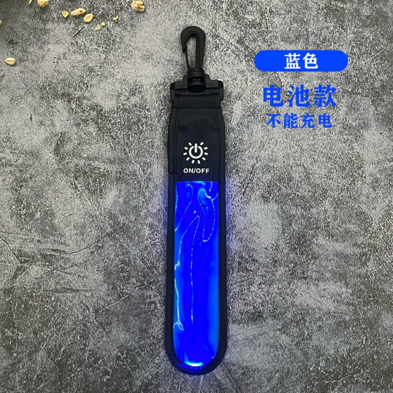 LED発光ランドセルライトストリップ屋外登山反射ペンダントUSB充電ナイトランニングとサイクリングLEDバックパックライトペンダント|undefined