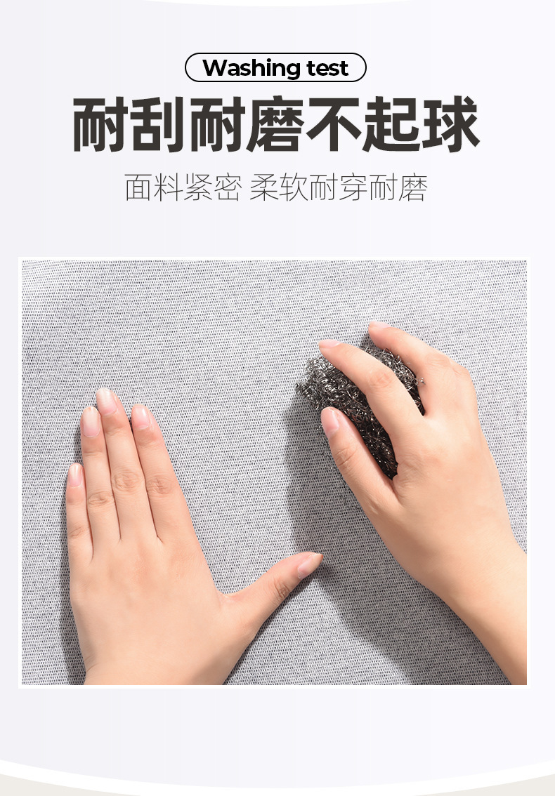 网点羊羔绒系列_12.jpg