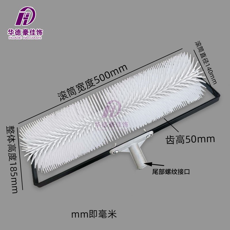 ݹͲ50-100mmݳƽˮʩ߻ƺ