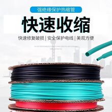 sܼӺ^׹늹Ӿ늾^oտsܔޏͱo