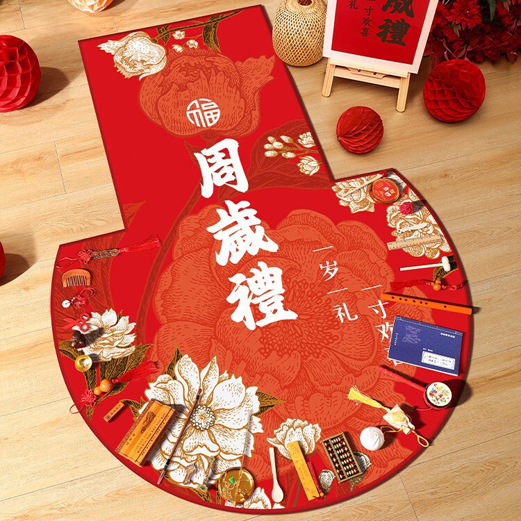 One-Piece Payment for Children's Room Carpet, Living Room Children's One-Year-Old Crawling Mat, Crystal Velvet Carpet, Bedroom Children's Room Foot Mat