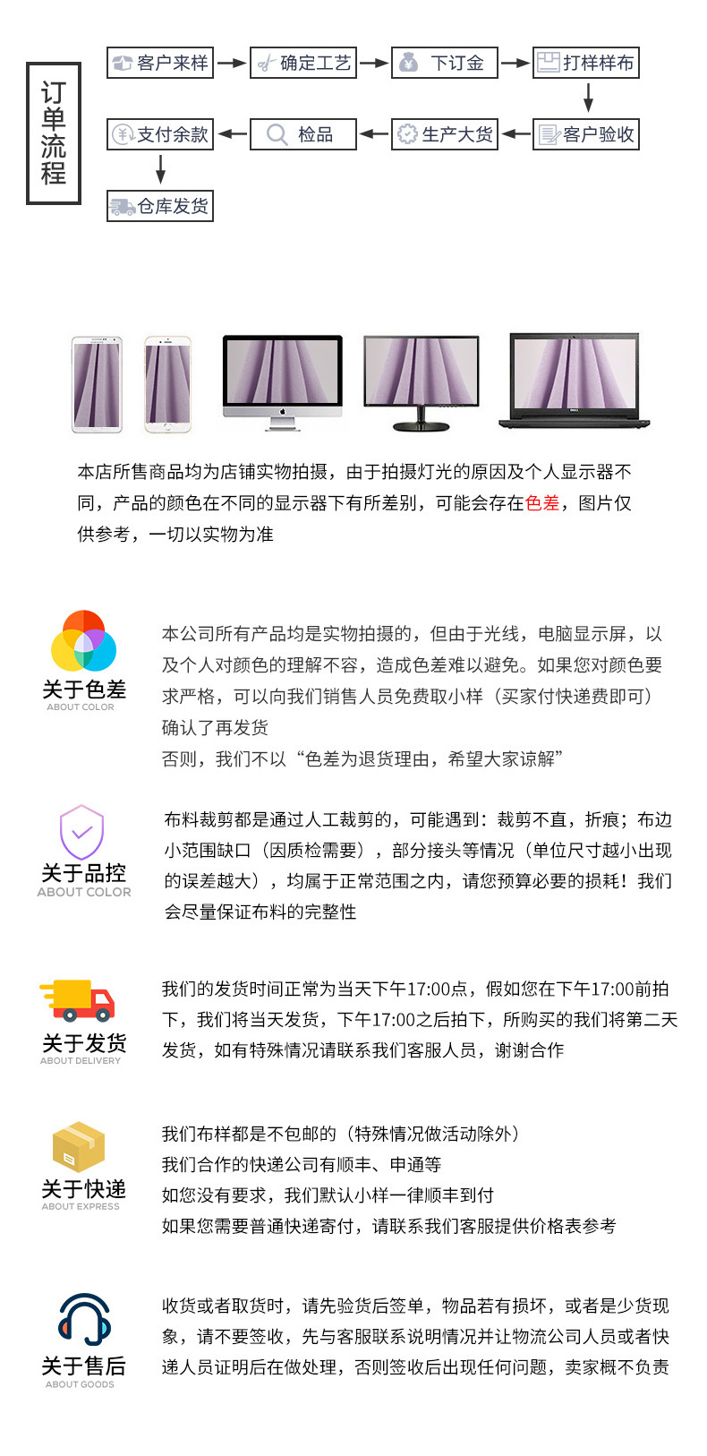 O1CN011yJfmt1wwQk5OPG0f_!!2218844776372-0-cib.jpg?__r__=1731984292754