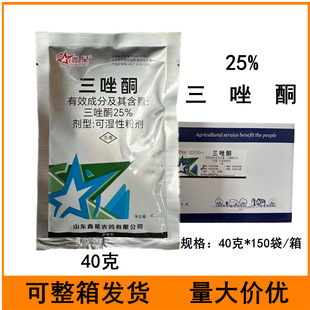 ����25%����ͪ�ɝ��Էۄ�С���׷۲��rș������40��25%����ͪ�rș