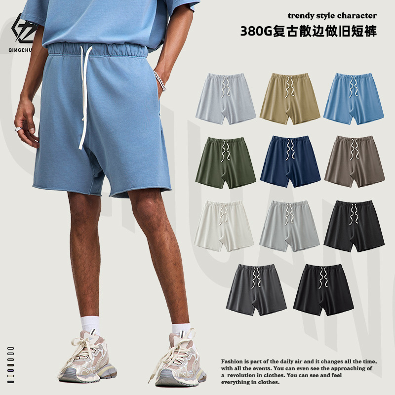 380g American-Style Pure Cotton Shorts for Men, Summer Solid Color Washed Sports Casual Pants, Loose Fit, Breathable and Versatile